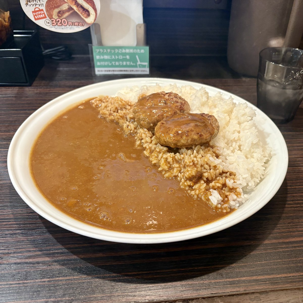 Samuel_M106's tweet photo. スケール感が伝わらねえ。 https://t.co/Q866Ky7we7