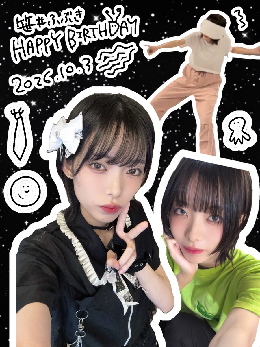 flowerhour0420's tweet photo. 本日、10月3日は...
**HAPPY BIRTHDAY**
🤍笹井ふぶき🤍
@iiidol3
#ふらあわ #FlowerHour #笹井ふぶき https://t.co/k4xyNNFrPQ