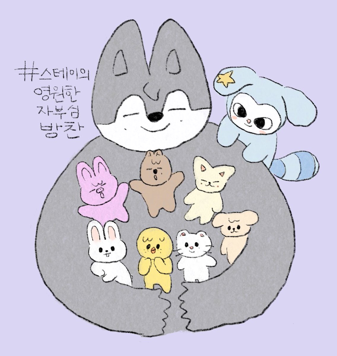 rikonkiki__'s tweet photo. 찬이 생일추카해~~~!
#스테이의_영원한_자부심_방찬
#BangChanEmpireOfTalent
#HappyBangChanDay https://t.co/ebhfUPYfB2