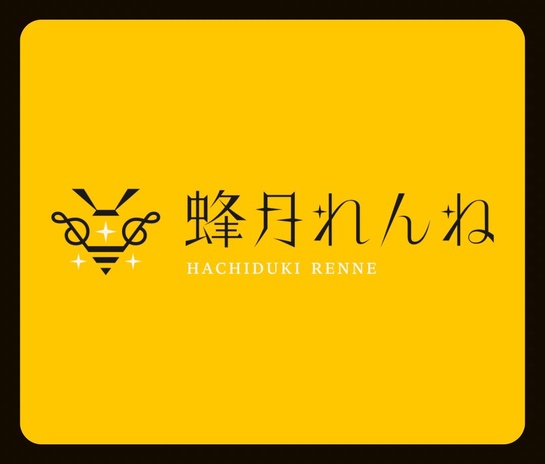 8moon_0ne's tweet photo. 🐝[ 三面図＆ハッシュタグ公開 ]🐝

🖤ﾌｧﾝﾏ  🐝🌙
💛総合  #蜂月れんね
🖤FA     #ぱちぱちれんね
💛配信  #はちづきすぴーかー
┈┈┈┈┈┈┈┈┈┈┈┈┈┈┈┈┈┈┈
Logo🖤💛
[@ami5x10_k ]ｻﾏ

Mom🖤                    Dad💛
[@Benichaaa_n3 ]×[@koutya_no_tya ]

 #新人Vtuber  #vtuber https://t.co/U7wexfPquv