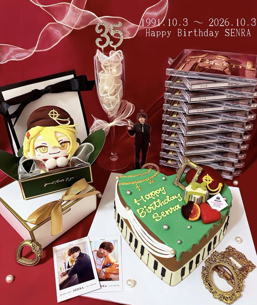rii___sen_1005's tweet photo. ⚜️Happy Birthday SENRA !! 𓂃 𓈒𓏸💛

酸いも甘いも苦さも全部分け合って、これからも笑い合いながら生きていこう⟡.·

ずっとずっと隣にいさせてくださいね

#センラ誕生祭2026 #センラさん誕生祭2026 #センラ #センラー https://t.co/O9MS5LknoI
