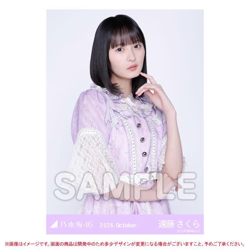 乃木坂46 生写真 全国ツアー2026 福岡 ライブT 私服 遠藤さくら コンプ 乃木坂46オフィシャルグッズ【公式】 on X: 