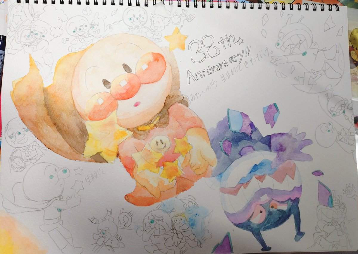 momono2gou's tweet photo. アンパンマン38周年おめでとーーー！！🥳👏🎉
これからもずっと大好きな作品です https://t.co/A1AuEladWg