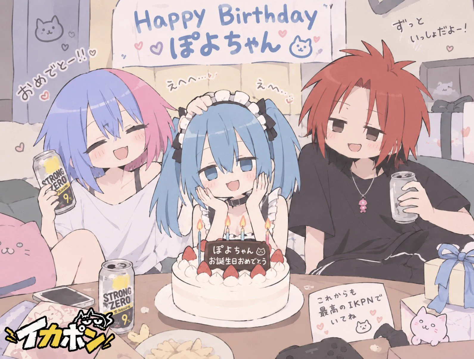 ミブナ♨️ on X: 