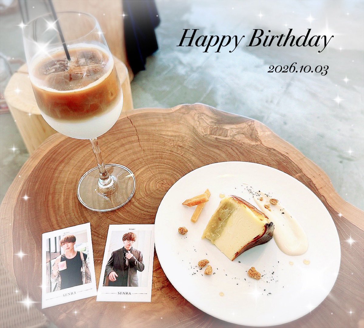 ag_qi7jb's tweet photo. 🫧🥂𝐇𝐚𝐩𝐩𝐲  𝐁𝐢𝐫𝐭𝐡𝐝𝐚𝐲 𝓢𝓮𝓷𝓻𝓪🥂🫧

 お誕生日おめでとうございます🎉
センラさんにとって笑顔で幸せな1年になりますように 𓂃◌𓈒𓋪

#センラさん誕生祭2026 https://t.co/n4o6SFR3wS
