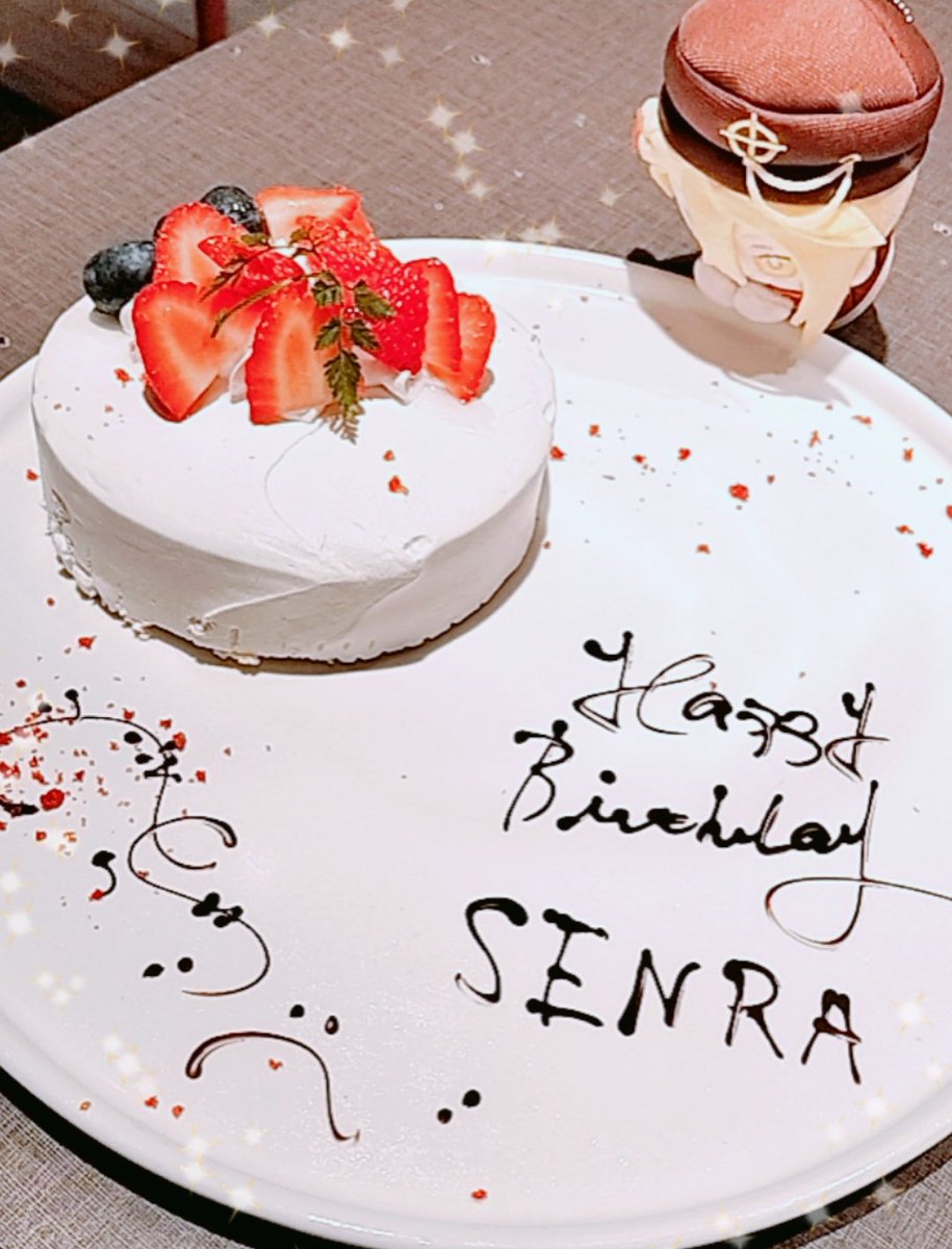 rea_rea_rea_1's tweet photo. 💛🥂ℍ𝕒𝕡𝕡𝕪 𝕓𝕚𝕣𝕥𝕙𝕕𝕒𝕪 𝕊𝔼ℕℝ𝔸🥂💛

　　　　　══ஓ๑♡๑ஓ══

　　 生まれてきてくれてありがとう
　　あなたと出会えて本当に幸せです

　　　　　══ஓ๑♡๑ஓ══

ずっと幸せでいてください·͜·ᰔᩚ

 #センラ誕生祭
 #センラさん誕生祭
 #センラ誕生祭2026
 #センラさん誕生祭2026 https://t.co/XhuhvIlxBY