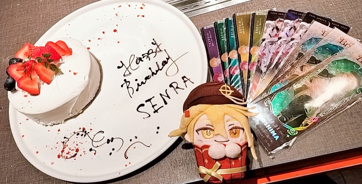 rea_rea_rea_1's tweet photo. 💛🥂ℍ𝕒𝕡𝕡𝕪 𝕓𝕚𝕣𝕥𝕙𝕕𝕒𝕪 𝕊𝔼ℕℝ𝔸🥂💛

　　　　　══ஓ๑♡๑ஓ══

　　 生まれてきてくれてありがとう
　　あなたと出会えて本当に幸せです

　　　　　══ஓ๑♡๑ஓ══

ずっと幸せでいてください·͜·ᰔᩚ

 #センラ誕生祭
 #センラさん誕生祭
 #センラ誕生祭2026
 #センラさん誕生祭2026 https://t.co/XhuhvIlxBY