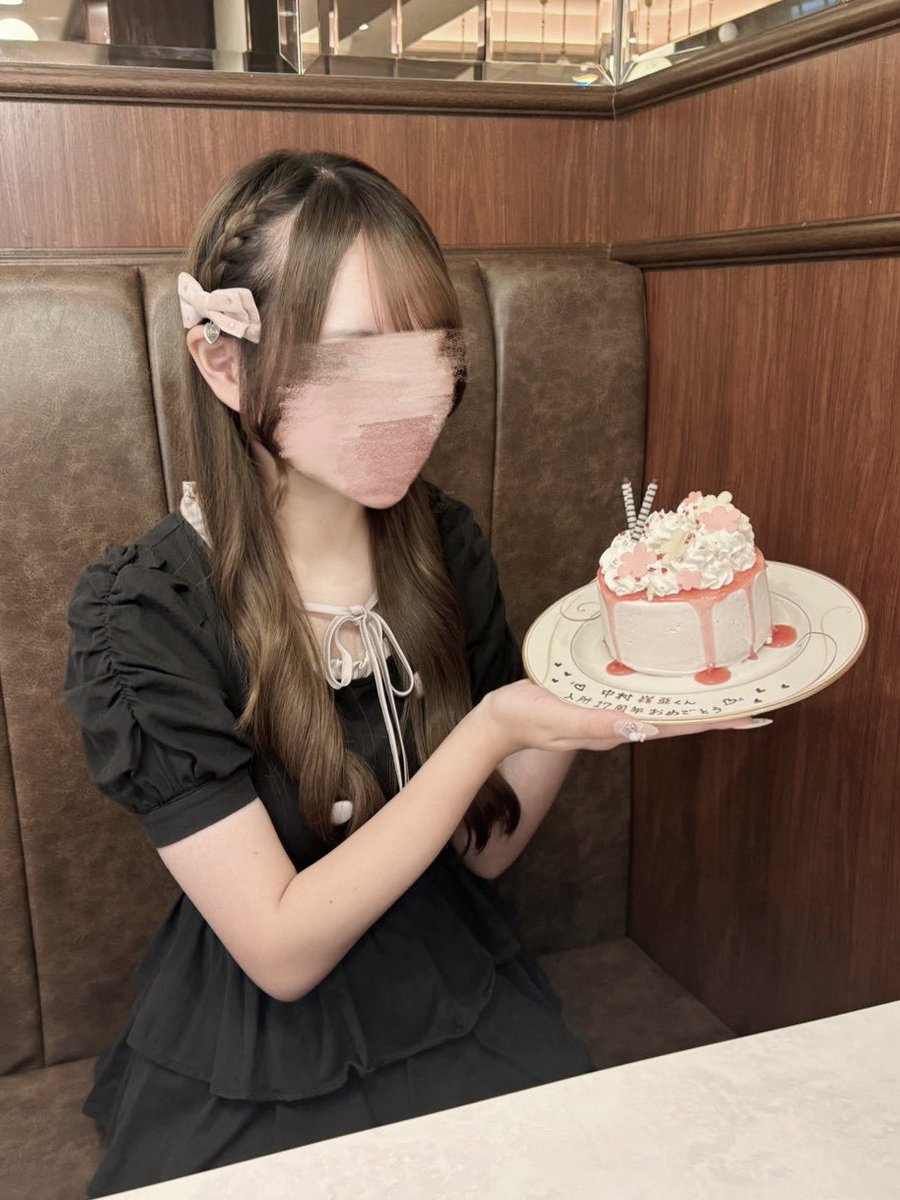 realqq7's tweet photo. #中村嶺亜入所17周年 ⟡.· https://t.co/m7yuRQk9PH