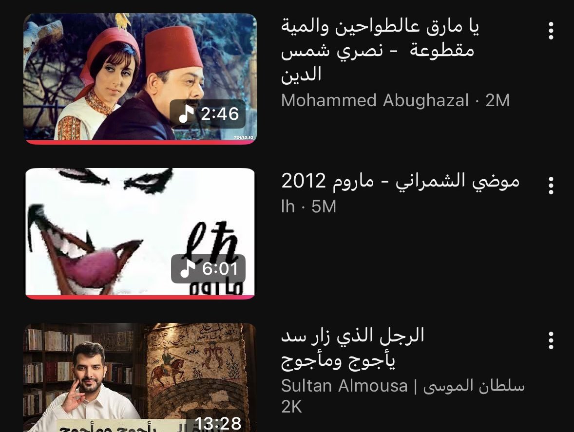 JoodsDiaries's tweet photo. محاولتي في مواكبة الحاضر والماضي من صحة وسياسة وأدب وسد الحاجة في سماع تشكيلة الاغاني اللي ولا وحده فيها لها رابط بالثانية ويشوبها قليل من اللبس ، نهاية كل يوم ادخل اشوف السيرش حقي هنا او باليوتيوب واعطي جدتي عذر يوم تسميني ام العرّيف
ما اعترف ب ماعرف او اني مادري وش الحق عليه https://t.co/cxq5zgbpz2