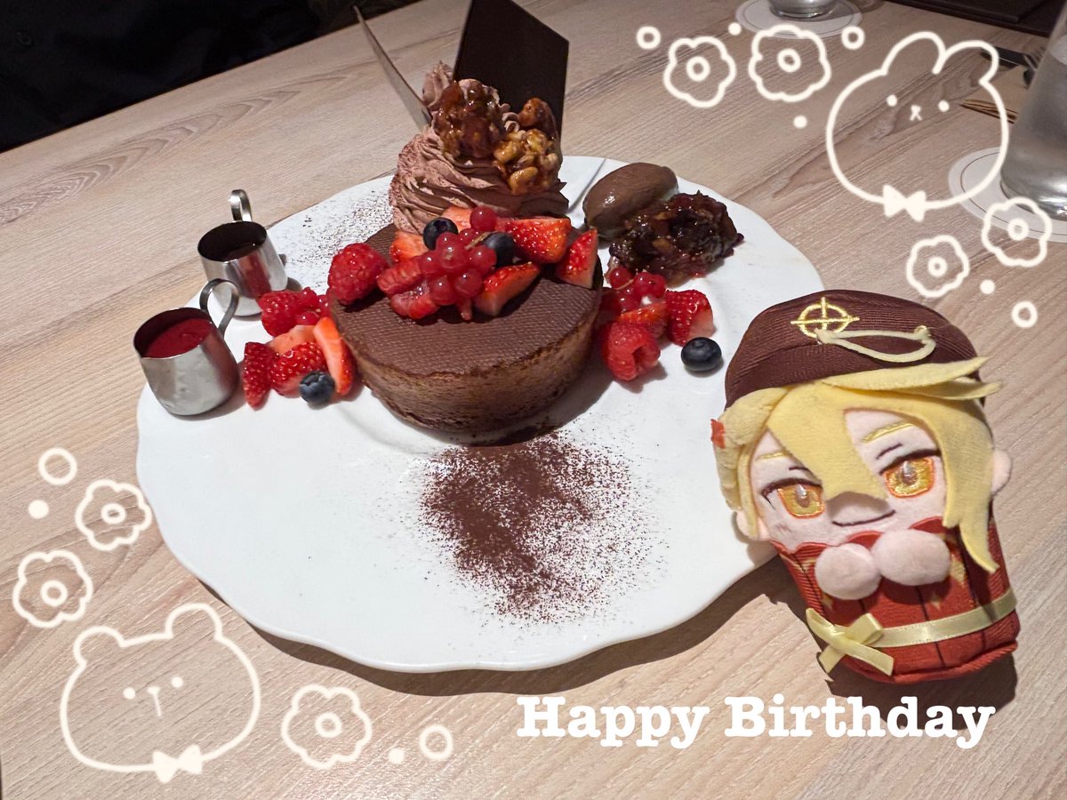 pipipi_sen_7272's tweet photo. *.𝜗𝜚.Happy Birthday.ꪆৎ.*

お誕生日おめでとうございます🎉
センラさんにとって素敵な1年になりますように𓂃𓈒𓏸

#センラ誕生祭2026 #センラ生誕祭2026 https://t.co/Olv87y3G36