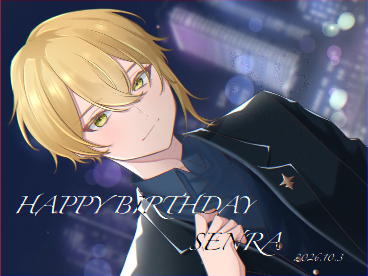 sig_ulov89's tweet photo. ⋆⸜⊹₊ 𝑯𝑨𝑷𝑷𝒀 𝑩𝑰𝑹𝑻𝑯𝑫𝑨𝒀 ₊⊹⸝⋆

#センラ誕生祭2026
#センラの絵ぇやん https://t.co/kOPGDsfp9X
