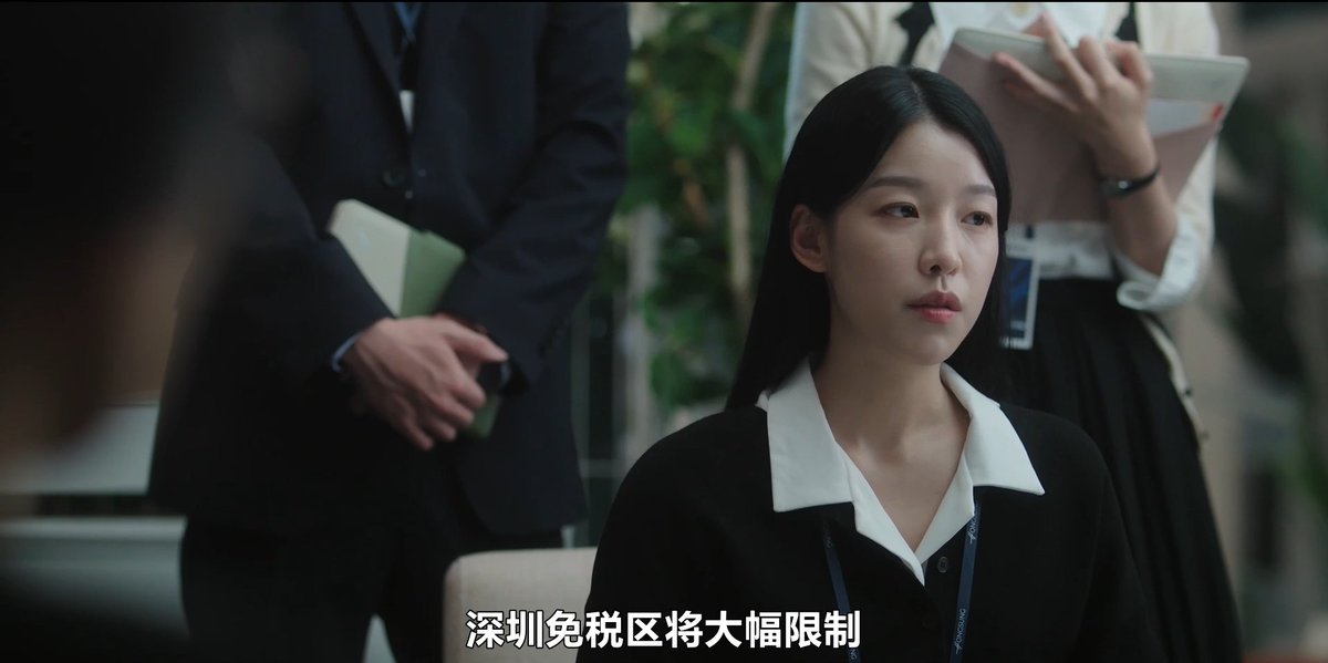 Nemo0904_'s tweet photo. 韩国人都知道，市委(副)书记比市长权力大。当然，他们不知道深圳么有免税区。

图片源自热播韩剧：中头奖还是要上班。

#韩剧  #中头奖还是要上班 https://t.co/XXiqKOMyS8