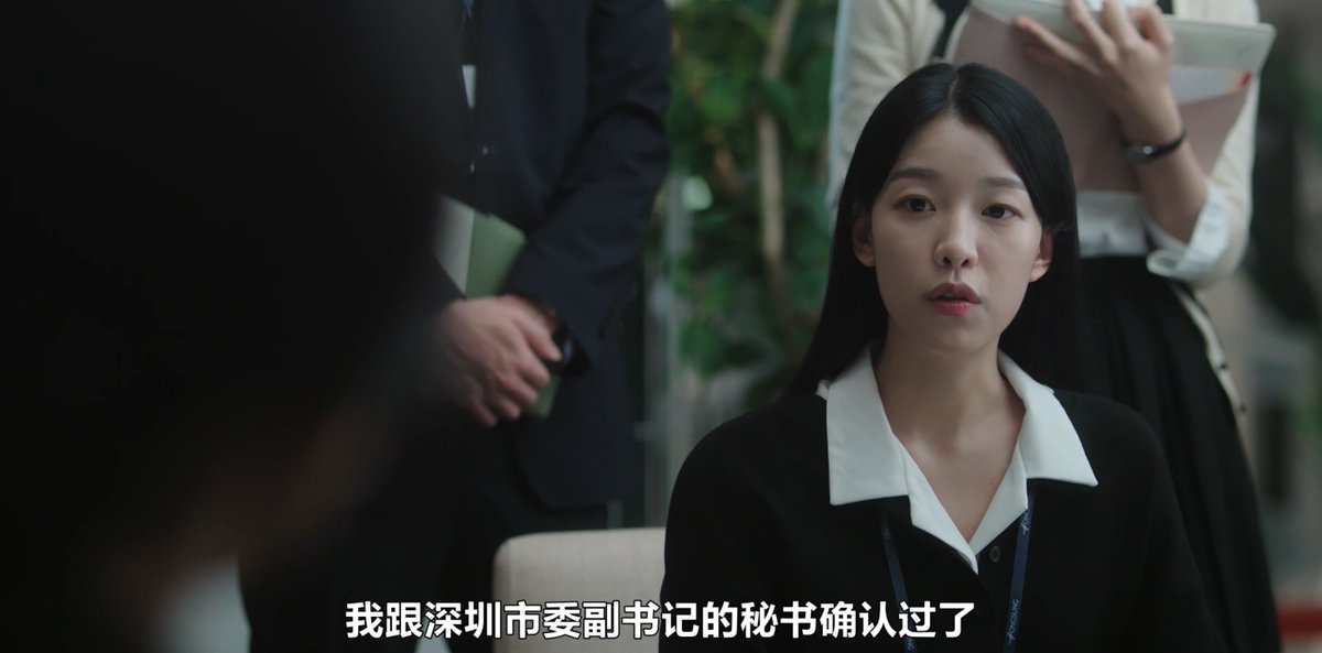 Nemo0904_'s tweet photo. 韩国人都知道，市委(副)书记比市长权力大。当然，他们不知道深圳么有免税区。

图片源自热播韩剧：中头奖还是要上班。

#韩剧  #中头奖还是要上班 https://t.co/XXiqKOMyS8