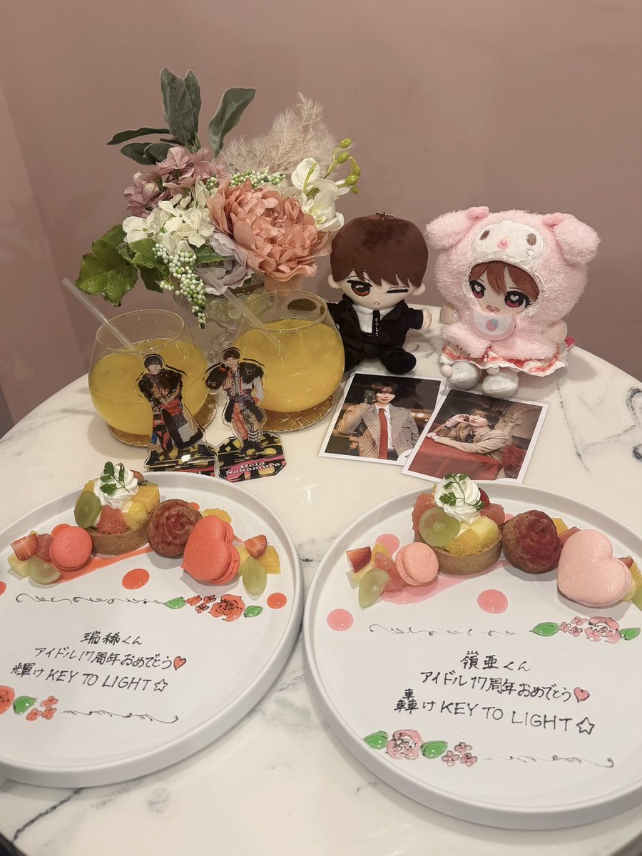 reberea_'s tweet photo. ♡∧＿∧  ˖ ࣪⊹
（  >  ̫ o̴̶̷̤ )♡⊹.
⌢⌢ ∪∪ ⌢⌢⌢⌢⌢⌢⌢⌢⌢⌢⌢⌢⌢
﹉﹉﹉﹉﹉﹉﹉ ୨୧﹉﹉﹉﹉﹉﹉﹉
.*♡♡.*･ﾟ #中村嶺亜入所17周年
﹍﹍﹍﹍﹍﹍﹍﹍﹍﹍﹍﹍﹍﹍﹍
⌣⌣⌣⌣⌣⌣⌣⌣⌣⌣⌣⌣⌣⌣⌣⌣⌣ https://t.co/MHnua95OOi