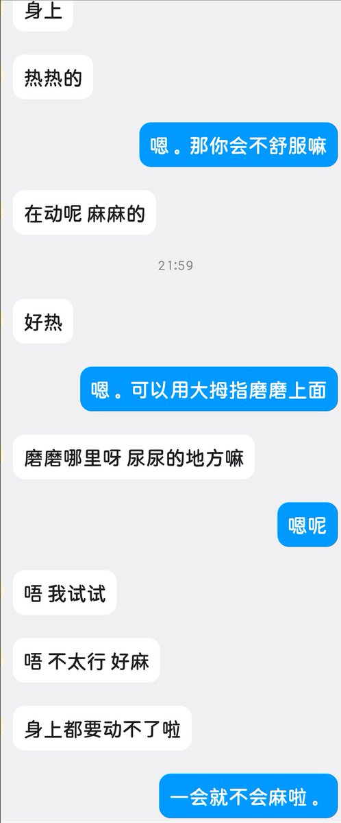 IEdd_ie's tweet photo. @Egg007777 这种？🌚 https://t.co/yBEWWjehhX