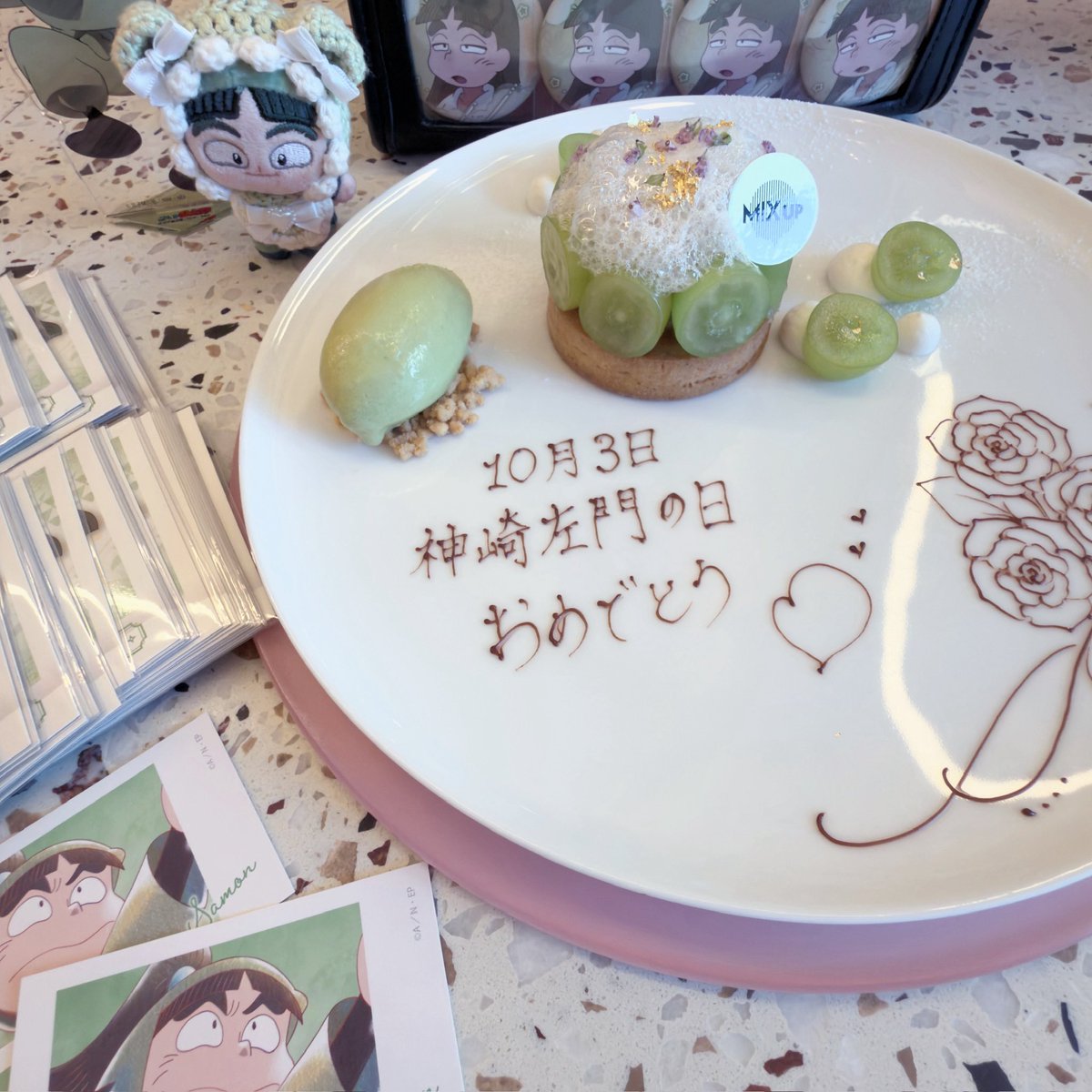 __rrtix_'s tweet photo. ┊ ┊ ┊ ┊ ┊
┊ ┊ ✫ ˚♡ ⋆｡ ❀
┊ ☪︎⋆            
⊹              #神崎左門の日  #神崎月間 
┊ . ˚                        
✧         これからもずっとずっと大好き✧︎*。 https://t.co/ApLa49h9QI