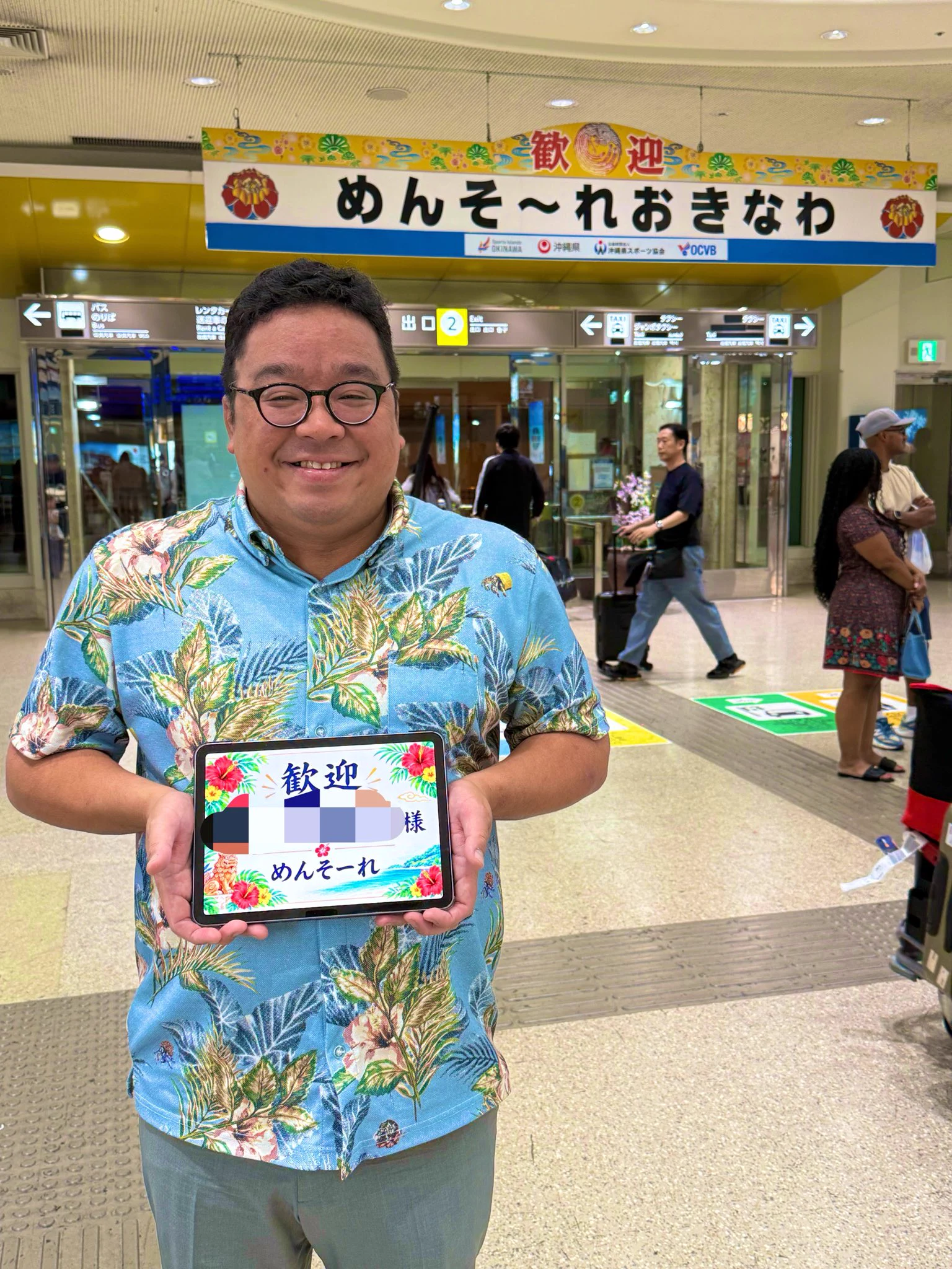 だいちゃん☺︎ on X: 