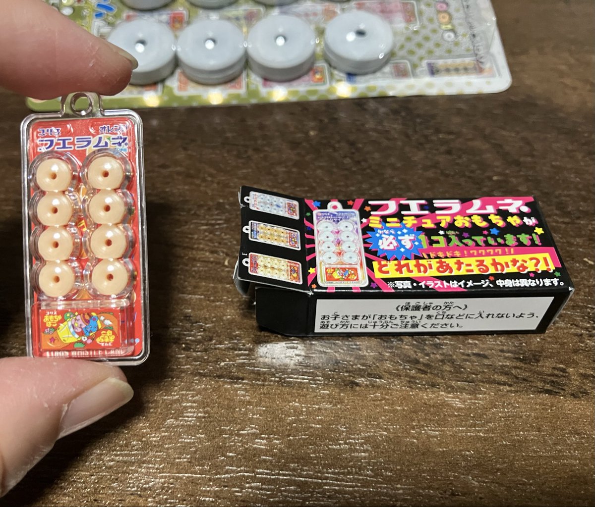 nekolunch's tweet photo. やっと見つけた👀✨‼️
クオリティ高い〜

#フエラムネ https://t.co/VNMfwXK2zQ