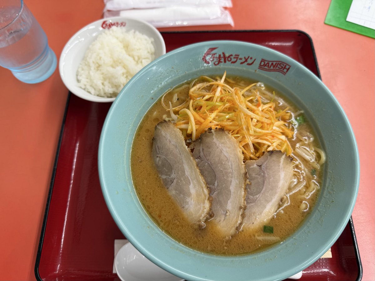 PLAYBOYTAKABOW's tweet photo. 🍜
2026.10.2(金)

深夜23:58

真夜中のラーメン。

今日もネギ味噌チャーシュー❤️

2026ラーメンNo.21

#くるまやラーメン
#ネギ味噌チャーシュー 
#たかぼーラーメン記録2026 https://t.co/khRJzZ86Qx