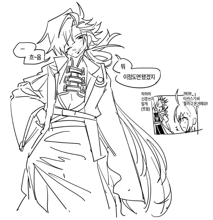 e1ectric1ove's tweet photo. 아니 이때 그림 개잘그렸네 ㅋㅋㅋㅋ https://t.co/6PzXFnk4u4