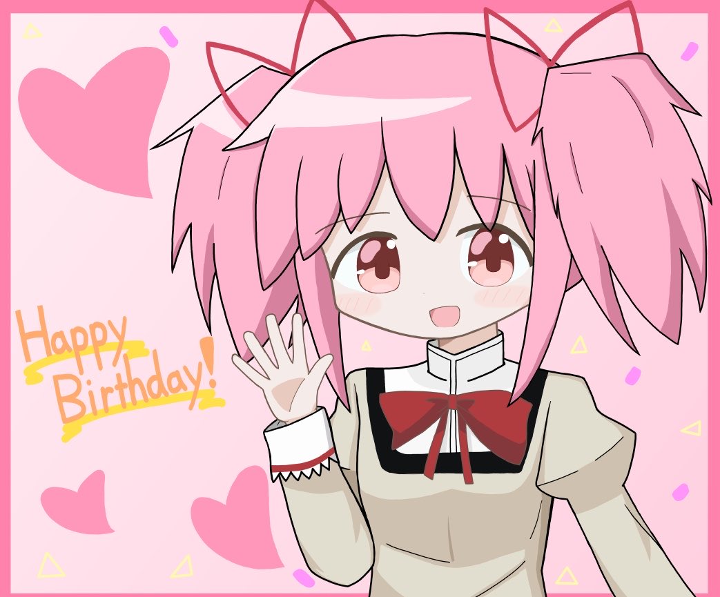jako_yryr_PMHQ's tweet photo. #鹿目まどか生誕祭2026
#まどマギ 
まどかお誕生日おめでとう!! https://t.co/5tnO3JtKkE