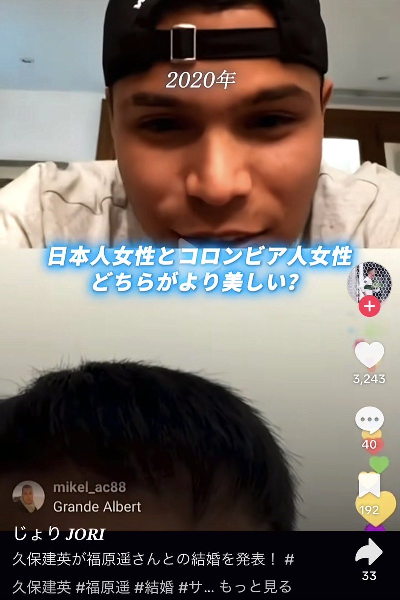 nkwks0's tweet photo. お幸せにタケクボ🥳 https://t.co/TvTF7uxOO5