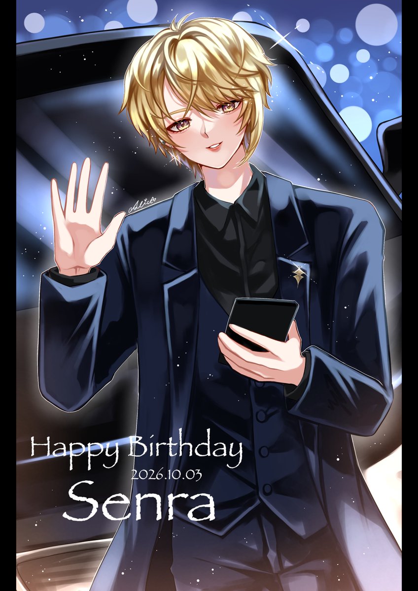 star_bloom_A's tweet photo. 💛センラさん💛
- ̗̀ ʜᴀᴘᴘʏ ʙɪʀᴛʜᴅᴀʏ︎︎  ̖́-

#センラ誕生祭2026
#センラの絵ぇやん https://t.co/x3S6HnH9j8