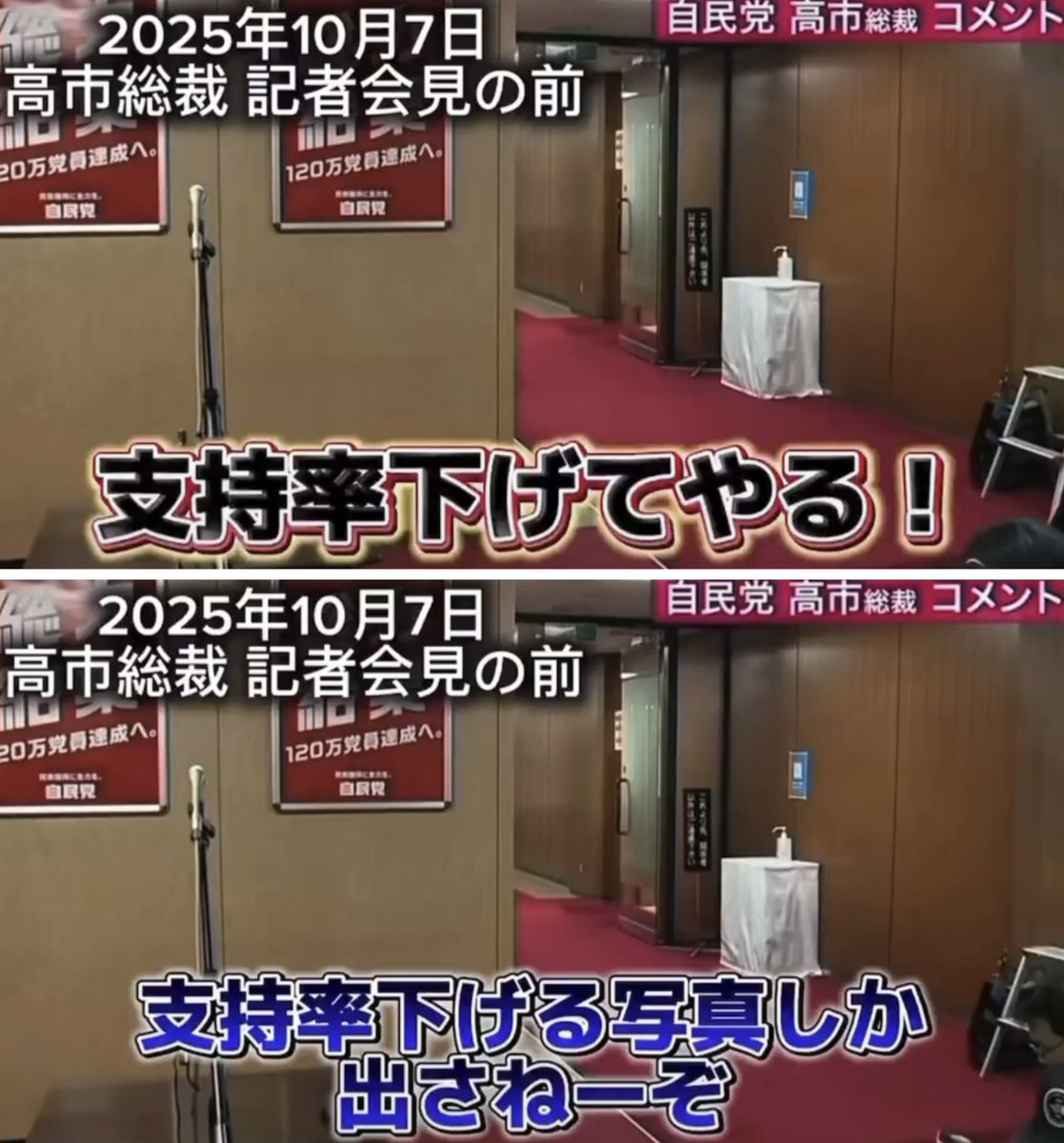 togootto's tweet photo. 皆様が大好きなこちらの画像、使いすぎてカスカスになってると思いますので新調しました。 https://t.co/Tvbm344Tr7