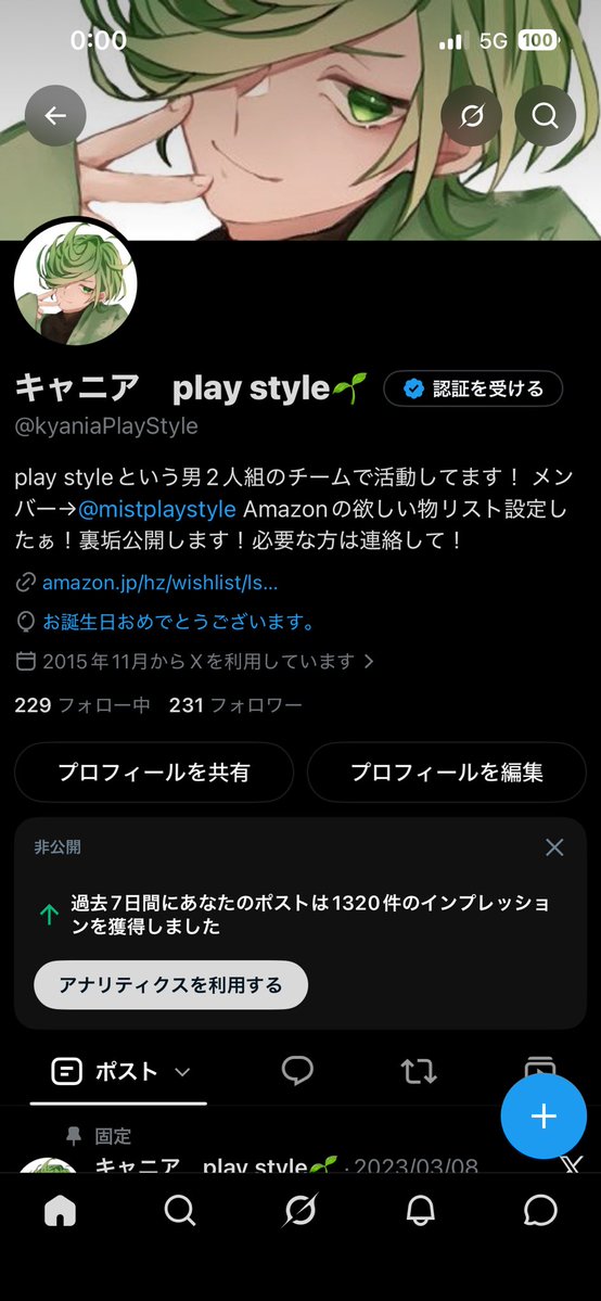 kyaniaPlayStyle's tweet photo. 何か風船飛ばないけど誕生日だあああああああああああ！
30歳だああああああああ！ https://t.co/ha4LWLYC7B