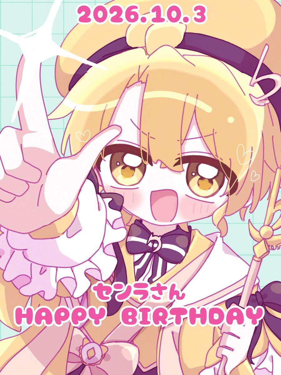 Minami_nosuke's tweet photo. 🎀2026.10.3🎀

センラさん
お誕生日おめでとうございます🎂

 #センラの絵ぇやん 
 #センラ誕生祭2026 https://t.co/4KNaKUtO0O