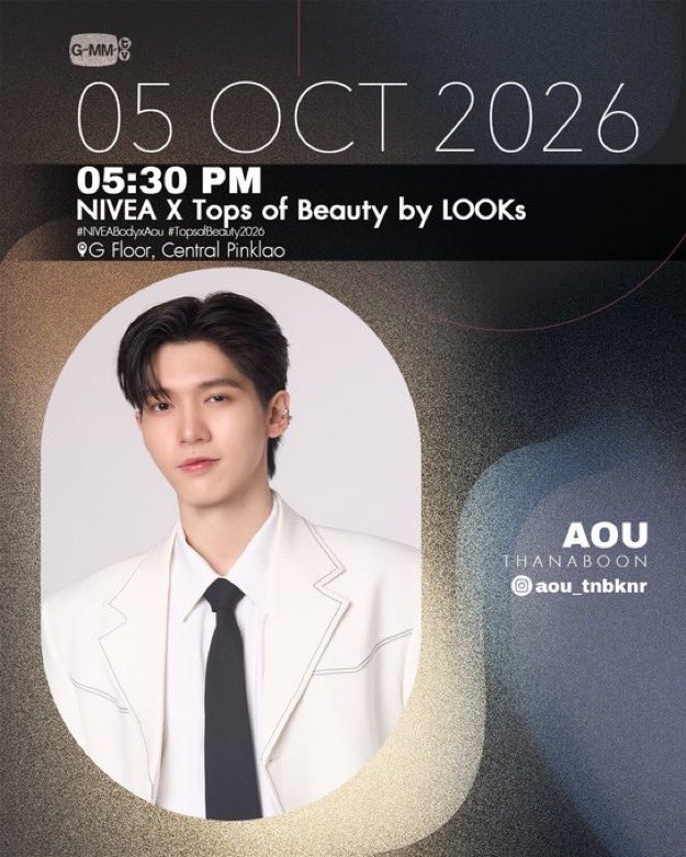 parkbabeohm's tweet photo. Aou schedule ✨✨ https://t.co/iOO9StT8g8