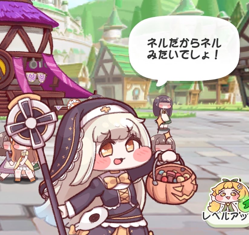 v3baex2's tweet photo. 小泉構文みたいなネル見つけたんだけど
#トリッカル https://t.co/KtWnzY0wOB