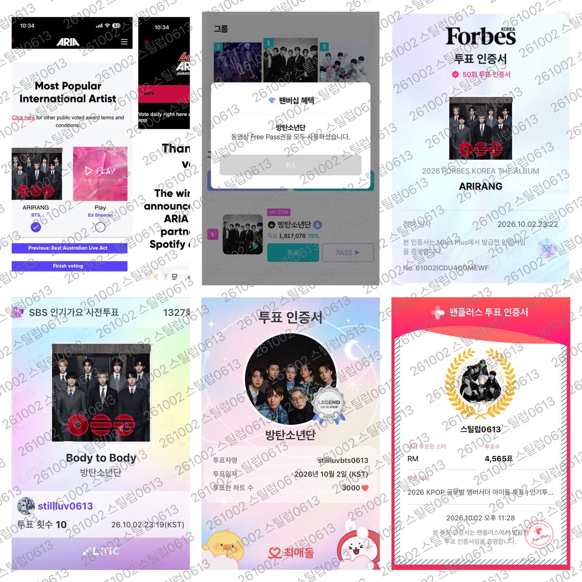 stillluvbts0613's tweet photo. 자정 스밍 리셋&amp;뮤스&amp;툽
LiNC 잭팟은 아니지만 100포인트라도 
감지덕지 🤗

I am voting for #ARIASBTS at the 2026 ARIA Music Awards. 

#함께_스밍해요_아미
#함께_뮤스해요_아미
#함께_투표해요_아미 https://t.co/MRwEp50equ