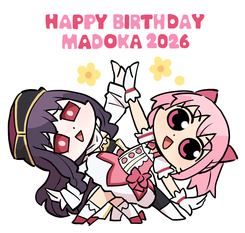 papa0123's tweet photo. お誕生日おめでとうございます！ #まどかマギカ https://t.co/KgZ1Rpeihe