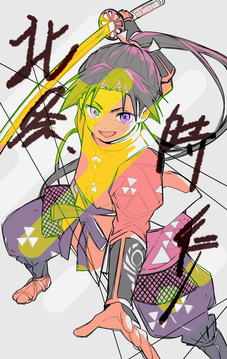 The Elusive Samurai Season 2 Episode 24 post image 1