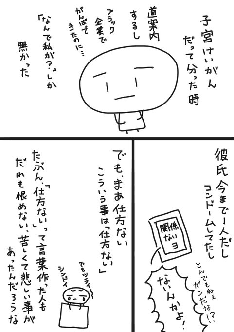 14rai29's tweet photo. https://t.co/ora76xQWvh