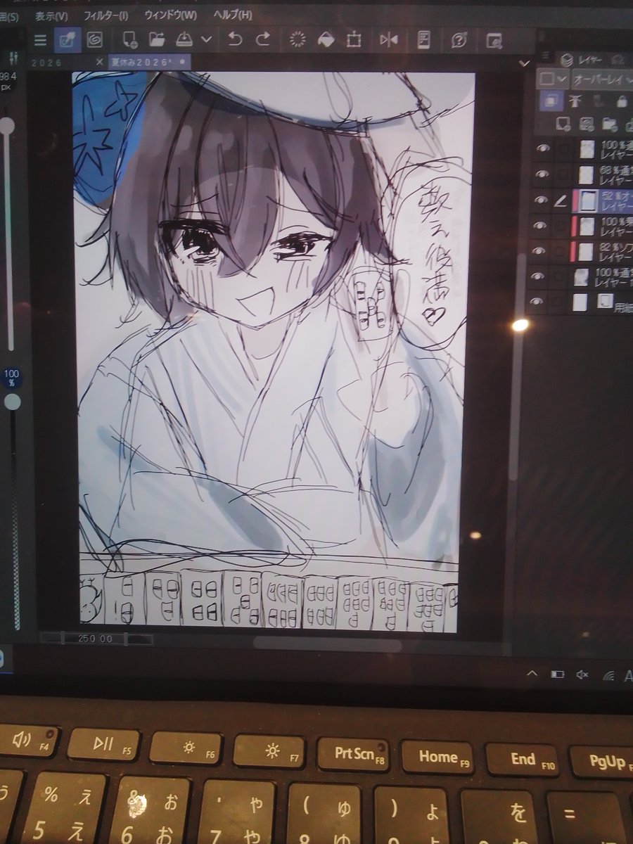 iyqfq's tweet photo. マジで滅多に絵を描かないせいでほんとに美少年絵描きなんか❓️と疑われてしまいそうなので絵を出しておきます、承認欲求ともいいまづ　ちゃ、ちゃんと絵描けるんだからねっ！ https://t.co/BrbWj4027C