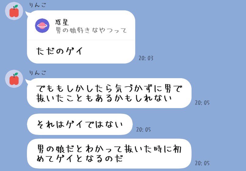 movsuv's tweet photo. https://t.co/wXpdBI6X1m