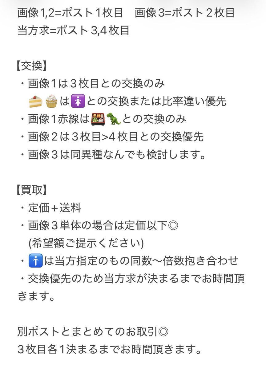 noriben118's tweet photo. https://t.co/YnTjj48r57