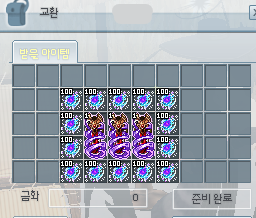 LT_bantachi's tweet photo. 제가 오늘 생일이거등요? 어제 아부지들이 저에게 생일선물을 주셔서요? 그래서 적었던것 다시 끌고와서 자랑하면서 행복 좀 하겠습니다
축하해주신 아부지들 사랑해욧 감사합니당>♥<!! https://t.co/z7EPpJNgbV