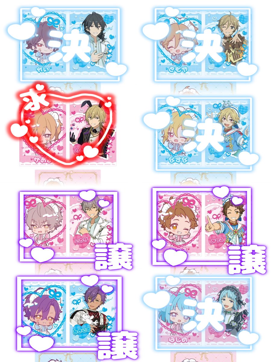codacoda95's tweet photo. 【交換、譲渡】　あんスタ　萌え×2文化祭シリーズカードセット

譲▶️渉　弓弦　ゆうた　晃牙　アドニス
　　光　夏目　つむぎ　宙　斑　颯馬　翠
　　千秋　巽

求▶️燐音薫▶️定価＋送料
(友人分　日和舞珠チトセ一彩)
別のキャラでも検討いたしますのでお声掛けください🙇🏻‍♀️

↓続きあり https://t.co/54nzlbFLdN