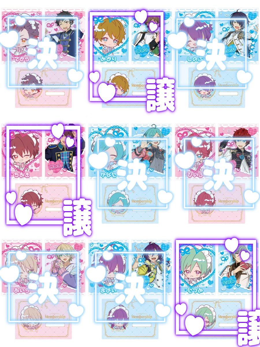 codacoda95's tweet photo. 【交換、譲渡】　あんスタ　萌え×2文化祭シリーズカードセット

譲▶️渉　弓弦　ゆうた　晃牙　アドニス
　　光　夏目　つむぎ　宙　斑　颯馬　翠
　　千秋　巽

求▶️燐音薫▶️定価＋送料
(友人分　日和舞珠チトセ一彩)
別のキャラでも検討いたしますのでお声掛けください🙇🏻‍♀️

↓続きあり https://t.co/54nzlbFLdN