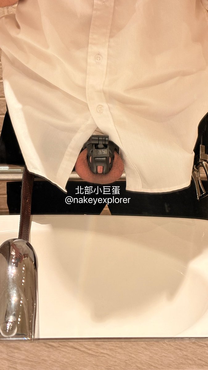 Day 2 Locktober locked cock — @nakeyexplorer Day 2 Locktober locked cock