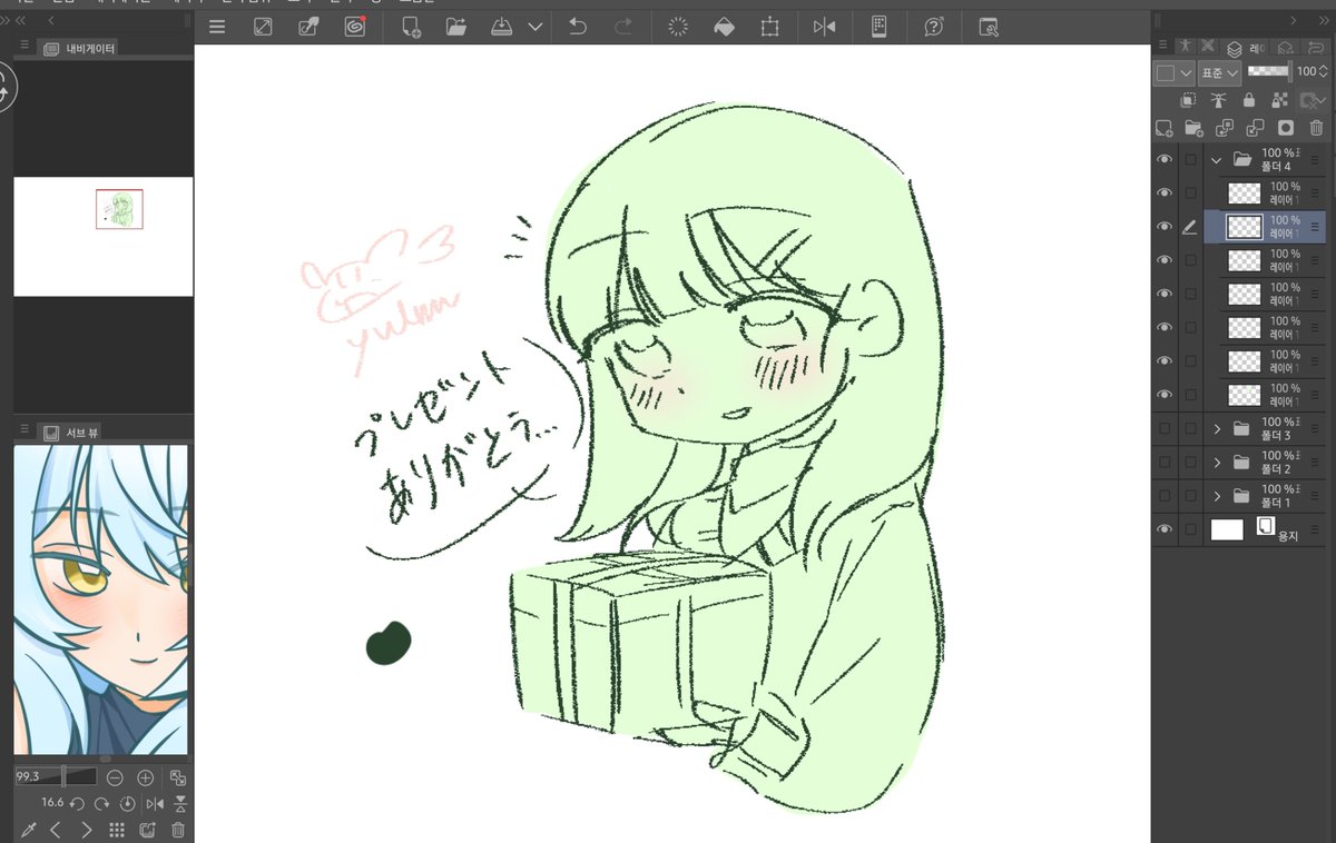 YulMu0663's tweet photo. https://t.co/ZFo6FxbgkJ