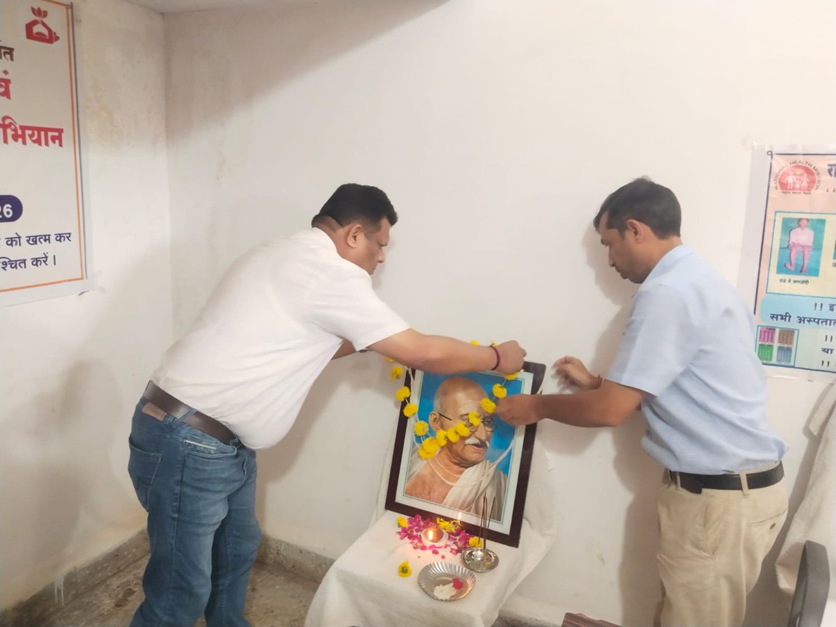 BalaghatCm41948's tweet photo. सेवा संकल्प अभियान के तहत स्वच्छता मेरा योगदान कार्यक्रम व राष्ट्रीय कुष्ठ उन्मूलन कार्यक्रम के अंतर्गत जिला मुख्यालय पर मुख्य चिकित्सा स्वास्थ्य अधिकारी डॉक्टर शत्रुघन दाहिया द्वारा जिला कार्यालय में सफाई अभियान आयोजित किया गया. https://t.co/tdivwaMVR0