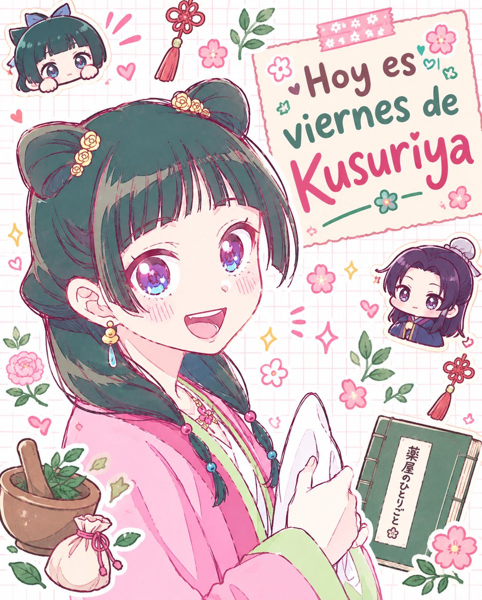 LunaKaoruko's tweet photo. #薬屋のひとりごと�  #Kusuriya https://t.co/NGSrwWfI5j