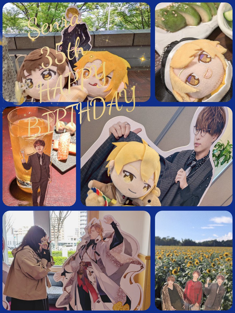 riraminia's tweet photo. 💛センラ35thHappy Birthday💛

今年もお祝いできて幸せです。
今年も素敵な歳になりますように
#センラ生誕祭2026
#センラ誕生祭2026 https://t.co/6ehaYhWa4x