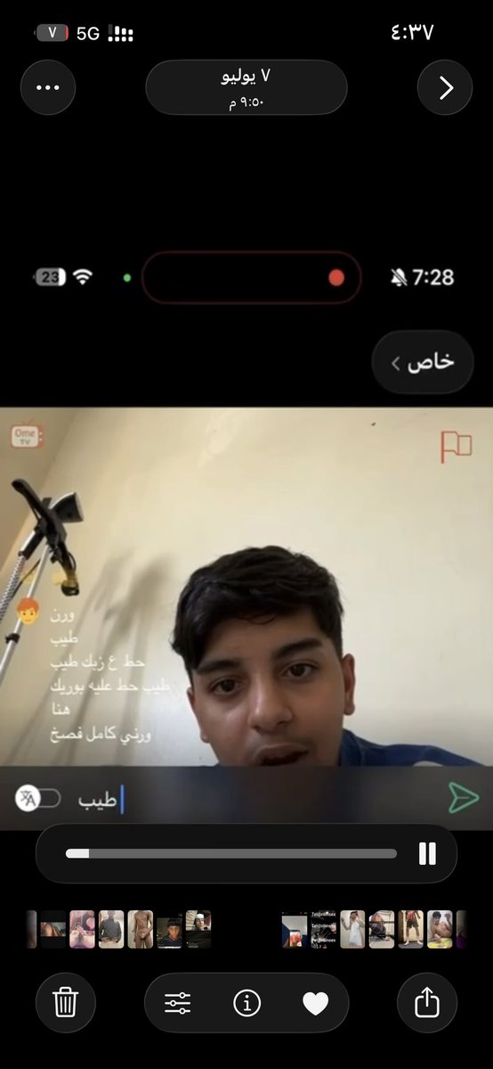 Sxdiod's tweet photo. الاشتراك �� التلجرام   @ASSSACL https://t.co/qheTRKv7yY