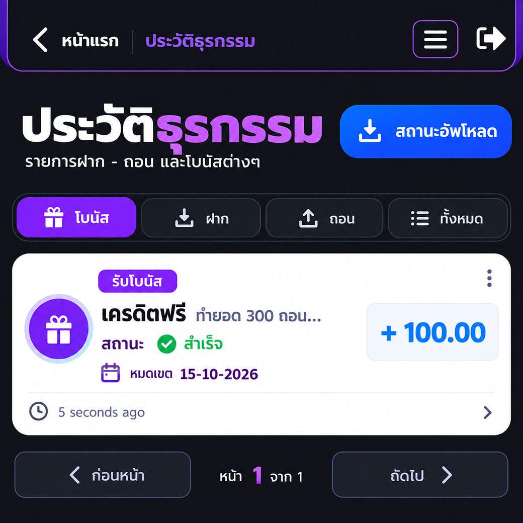 nonmm989's tweet photo. 📷 ด่วน! แจกฟรี 100 เครดิต 📷
ใครยังไม่มีไอดีรีบเลย! #แจกจริง

🎟:  A99CVT7

📷 https://t.co/t3h7qfubJe https://t.co/0eH0HadfD5