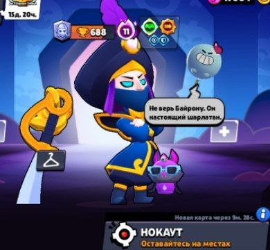 _PixelL0ve_'s tweet photo. Фигня из тгк https://t.co/I3fP1JEAPi